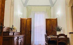 La Loggia di Ischia